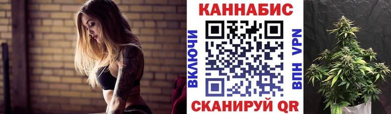 Купить наркотики сайты Калтан Гашиш  АМФ  Меф  Марихуана  МЕГА зеркало  СОЛЬ 