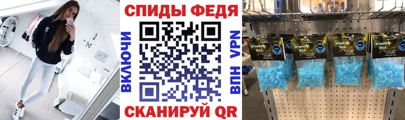 Amphetamine 97%  дарнет шоп  даркнет клад  Калтан 
