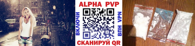 А ПВП СК  Калтан 