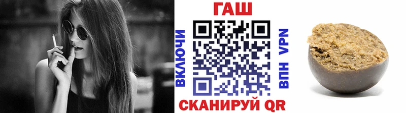что такое наркотик  Калтан  гидра ССЫЛКА  ГАШИШ убойный 