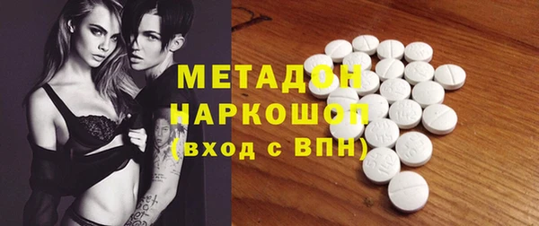 гашиш Горнозаводск