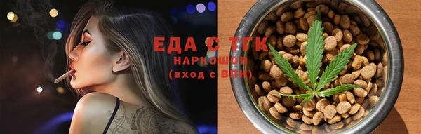 наркотики Горняк