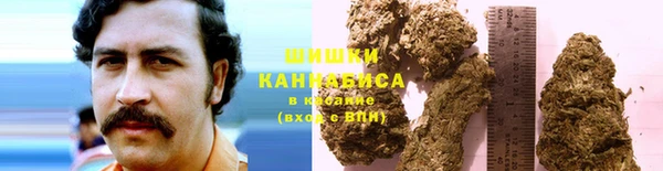 кокаин премиум Горно-Алтайск