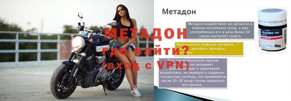 гашиш Горнозаводск