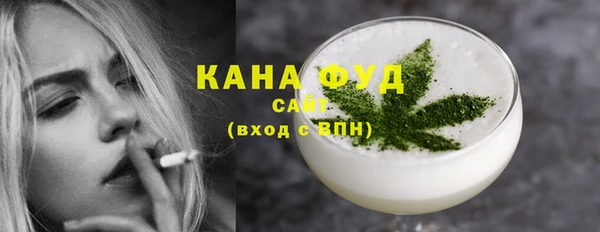 мяу мяу мука Инта