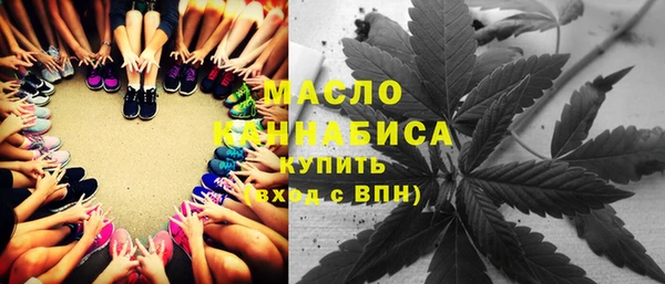 метамфетамин Гусев