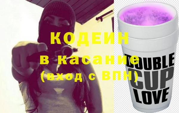 гашиш Горнозаводск