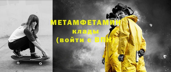 гашиш Горнозаводск