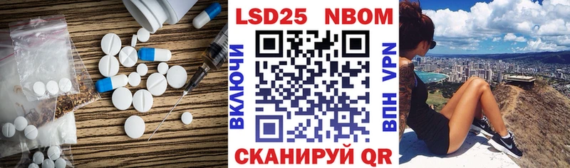 Лсд 25 экстази ecstasy  Калтан 