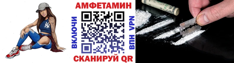 Первитин витя  где купить наркоту  Калтан 